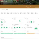 오로라커피