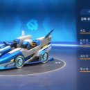 희망슈퍼 이미지