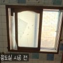 노나인테리어 네이버블로그