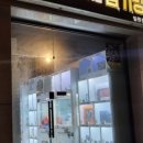 쇼미더뽑기 이미지
