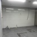 삼신종합주방