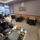 대박삼겹살 - 청주시 상당구 남사로89번길 56 | 울진 읍내리 삼겹살 맛집 대박돼소 내돈내산 솔직 후기