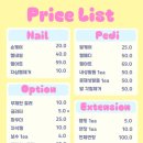 문앤치즈네일