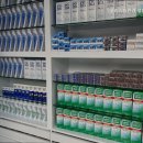 양지안경원 이미지