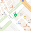 365웰스팜약국