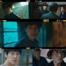 퍼펙트공조 이미지