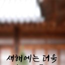 디지털 문해교육-오전 이미지
