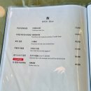 상하이717