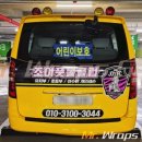 조이풋볼클럽