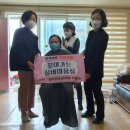 소신경로당 네이버블로그