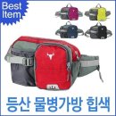 1188 쇼핑하우