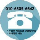 목동센트럴아이파크위브4단지 경로당 | 목동센트럴 아이파크위브 1단지 시공 후기