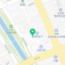 마씨네야채