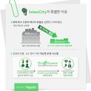 스마트넷빌딩 이미지