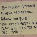 덕산옹기