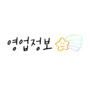 길주로1L 네이버블로그
