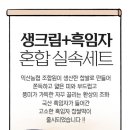 아리랑몰 이미지