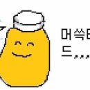 식위천 - 화성시 발안남로 41 | 식위천