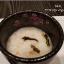 진참치신음점 이미지