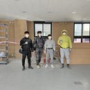 어알다인테리어필름학원 이미지
