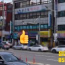 베스트토익전문학원 이미지