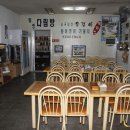 괴강올갱이해장국 이미지