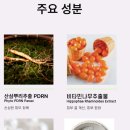 케이힐리테라피