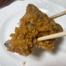 비비큐 하남미사중앙점 네이버블로그