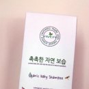씨가닉 이미지