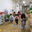 상산초교 병설유치원 이미지