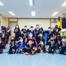 효진관 합기도 이미지