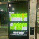 굿모닝 골프 이미지