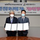 세원생활건강 이미지