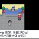 초원체육관 이미지