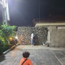 제주돈사촌 이미지