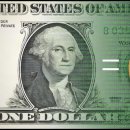 은스테이 이미지