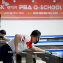 PBA 당구클럽 이미지