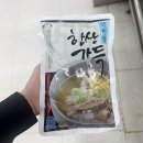 P0037 이미지