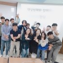 (유)아성건설 | [핵심인재역량강화]대성건설 ㅡ 한국감성소통연구소 박지아대표