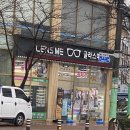 아이센스PC 울산병영점 | 울산 중구 병영안경저렴한곳 가성비 안경,렌즈 전문점 &#34;글라스미 렌즈미&#34;