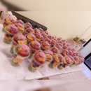 공주맛있는과일