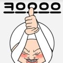 연세이탑치과의원 이미지