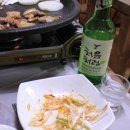고기고기또고기 이미지
