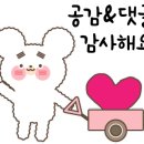우쿠야올떡 이미지
