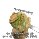 라벨리 티스토리