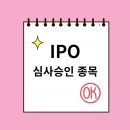 에이치엠헬스케어 이미지