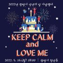 광명청소년수련관 이미지