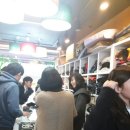 서초중학교 이미지