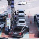 우리최고주유소 이미지