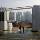 개나리 4차아파트 네이버블로그